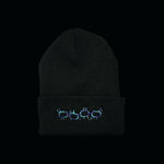 -Galactic Spiked Ladders Embroidered Beanie ✧